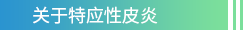 78c5f2b895341634949587c6c03df559.png 78c5f2b895341634949587c6c03df559.png
