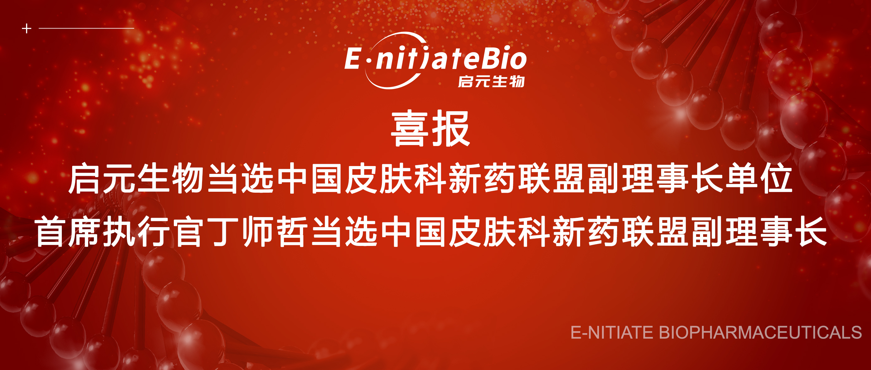 2de0b9ac445bacb95d4732a91317fa86.jpg