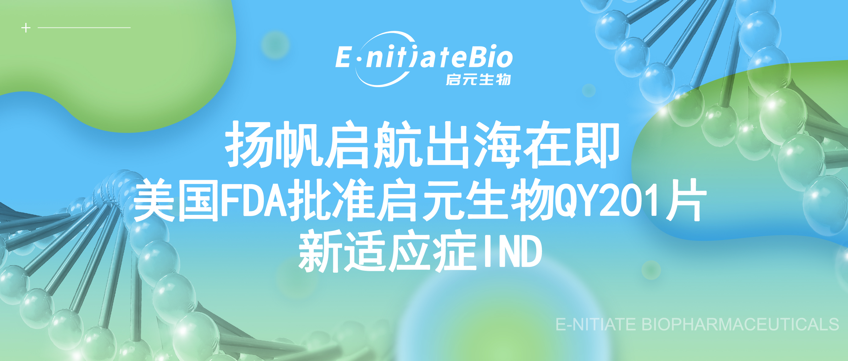 d5af6cbde28e9f8215e100ef71530f6a.jpg