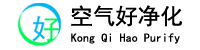安徽空氣好凈化工程