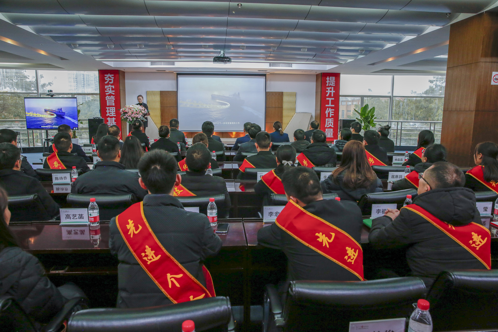 提振信心，干在實處|四川工廠2023年終工作總結暨表彰大會圓滿召開